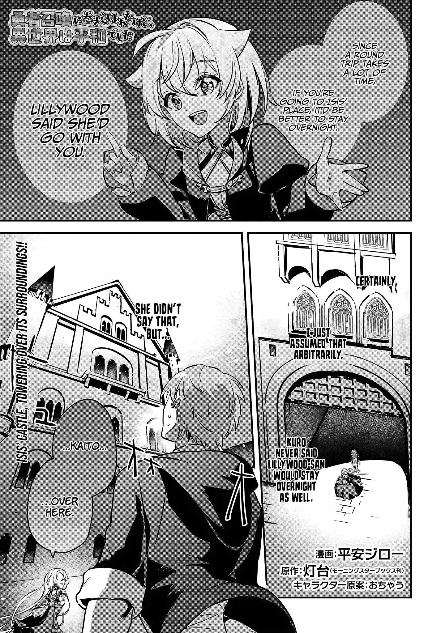 Yuusha Shoukan ni Makikomareta kedo, Isekai wa Heiwa deshita Chapter 45 3